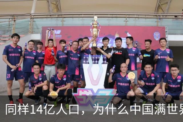 同样14亿人口，为什么中国满世界买粮食，印度却能大量出口？
