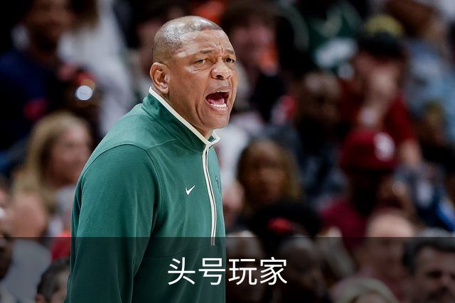 头号玩家 公司简介